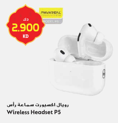 available at Grand Hyper in Kuwait - Jahra Governorate