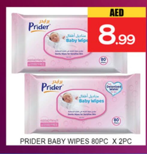 available at لكي سنتر in الإمارات العربية المتحدة , الامارات - الشارقة / عجمان