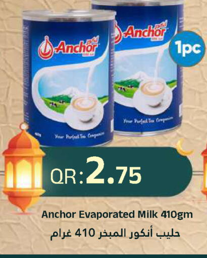 available at Ahla Mart in Qatar - Doha