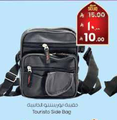 available at City Flower in KSA, Saudi Arabia, Saudi - Hail