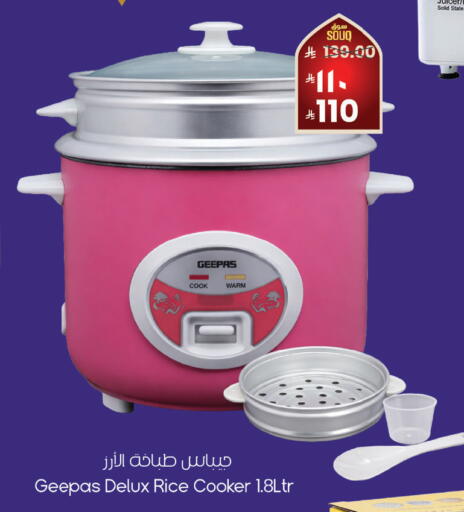 available at City Flower in KSA, Saudi Arabia, Saudi - Najran