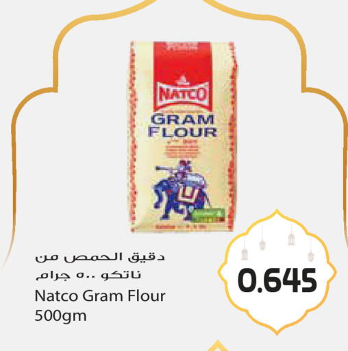 available at جراند هايبر in الكويت - محافظة الجهراء