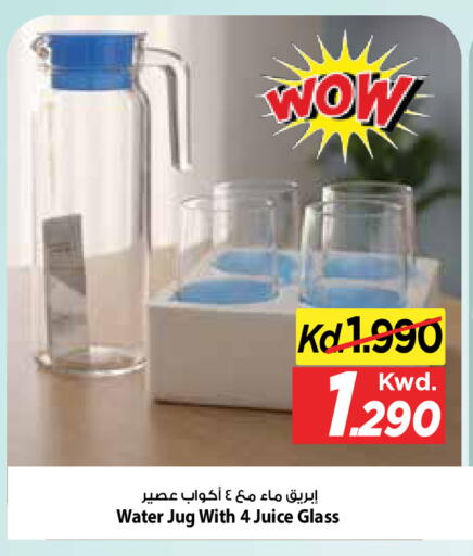available at مارك & سايف in الكويت - مدينة الكويت