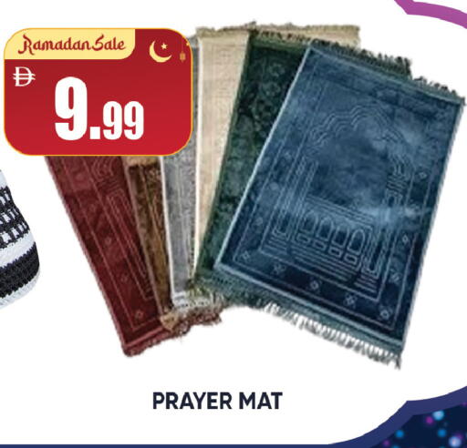 available at ليبتس هايبرماركت in الإمارات العربية المتحدة , الامارات - رَأْس ٱلْخَيْمَة