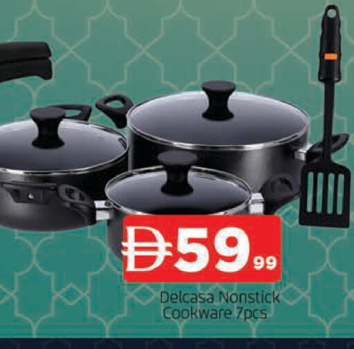 available at المدينة in الإمارات العربية المتحدة , الامارات - الشارقة / عجمان