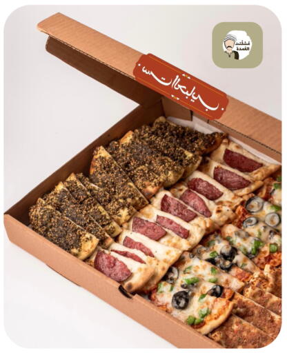 available at Snoomart in Qatar - Al-Shahaniya