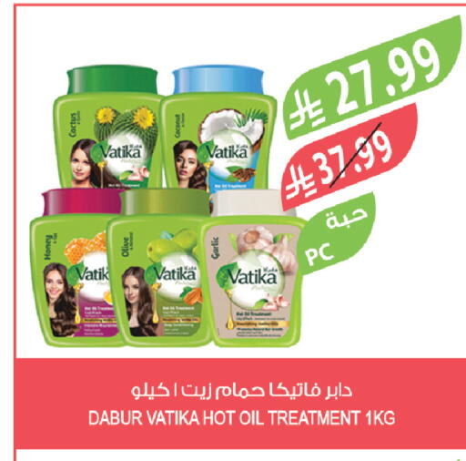 available at Farm  in KSA, Saudi Arabia, Saudi - Arar