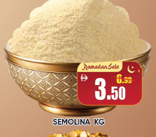 available at ليبتس هايبرماركت in الإمارات العربية المتحدة , الامارات - رَأْس ٱلْخَيْمَة