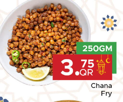 available at Family Food Centre in Qatar - Doha
