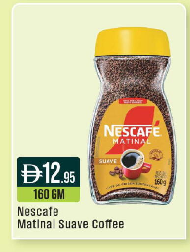 available at ويست زون سوبرماركت in الإمارات العربية المتحدة , الامارات - دبي