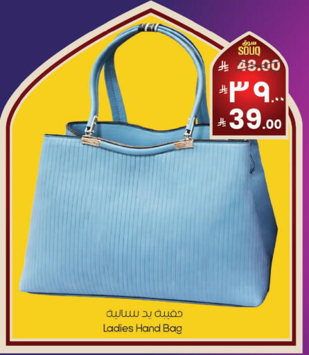 available at City Flower in KSA, Saudi Arabia, Saudi - Najran