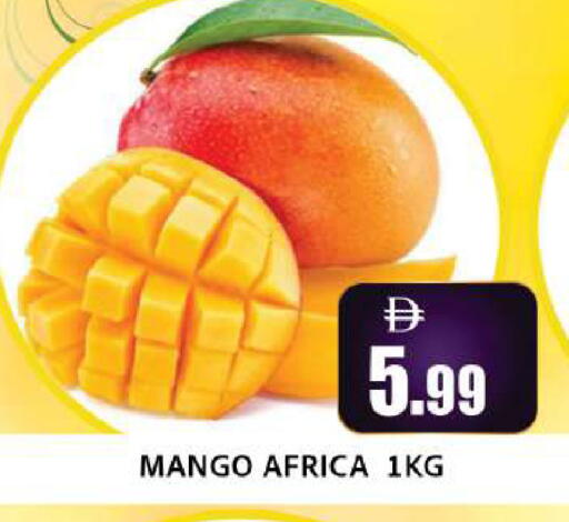 Mango available at ليبتس هايبرماركت in الإمارات العربية المتحدة , الامارات - ٱلْعَيْن‎
