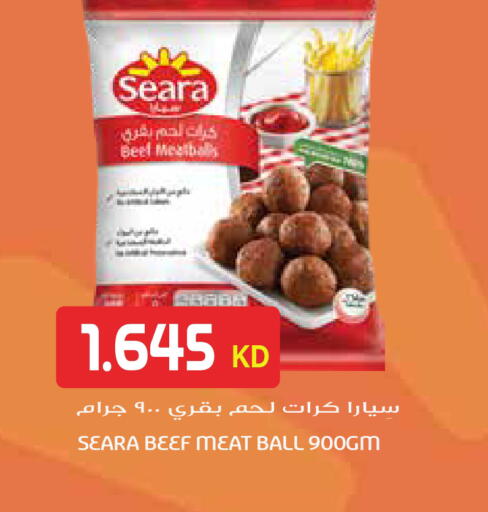 available at Grand Hyper in Kuwait - Jahra Governorate