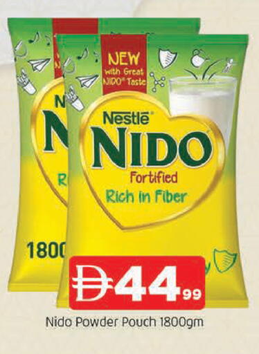 available at المدينة in الإمارات العربية المتحدة , الامارات - الشارقة / عجمان