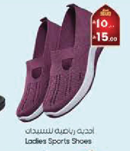 available at City Flower in KSA, Saudi Arabia, Saudi - Najran