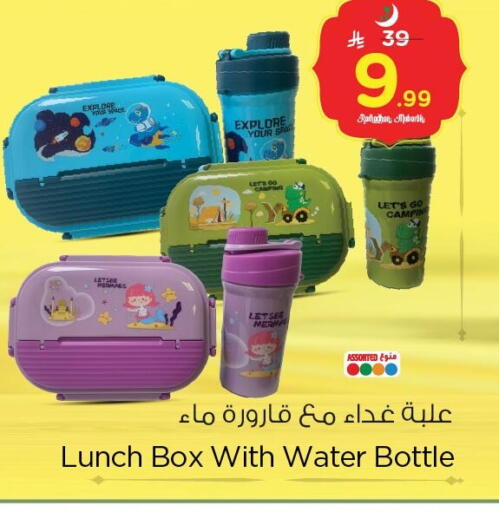 available at نستو in مملكة العربية السعودية, السعودية, سعودية - الخبر‎