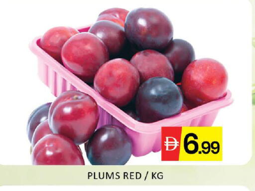 Plums Mango available at Mango Hypermarket LLC in UAE - Dubai