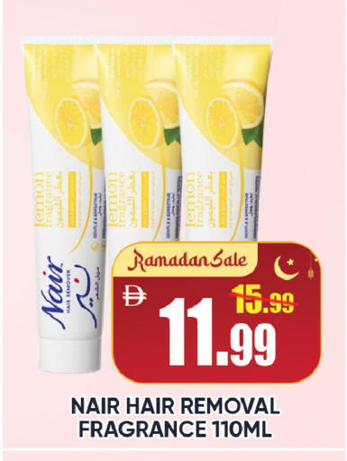 Lemon available at ليبتس هايبرماركت in الإمارات العربية المتحدة , الامارات - رَأْس ٱلْخَيْمَة