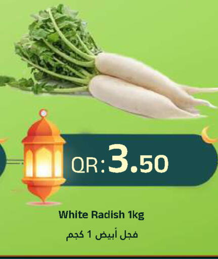 Radish available at Ahla Mart in Qatar - Al Daayen