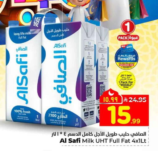 available at Hyper Al Wafa in KSA, Saudi Arabia, Saudi - Jeddah