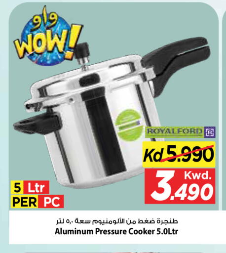 available at مارك & سايف in الكويت - مدينة الكويت