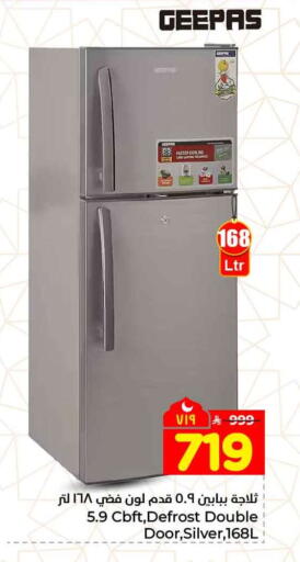 available at Hyper Al Wafa in KSA, Saudi Arabia, Saudi - Jeddah