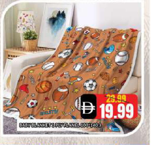 available at Leptis Hypermarket  in UAE - Al Ain