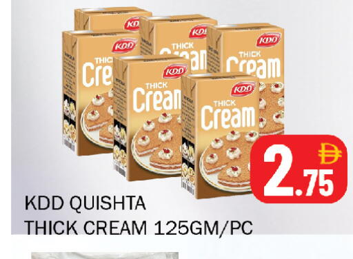 available at سوق المبارك هايبرماركت in الإمارات العربية المتحدة , الامارات - الشارقة / عجمان