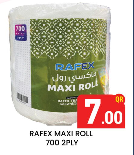 available at Majlis Hypermarket in Qatar - Al Rayyan