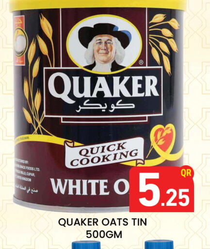 available at Majlis Hypermarket in Qatar - Al Rayyan