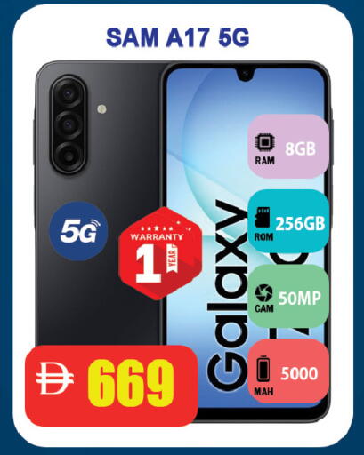 available at ليبتس هايبرماركت in الإمارات العربية المتحدة , الامارات - رَأْس ٱلْخَيْمَة