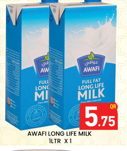 available at Majlis Hypermarket in Qatar - Doha