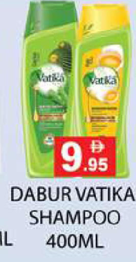 available at Zain Mart Supermarket in UAE - Ras al Khaimah