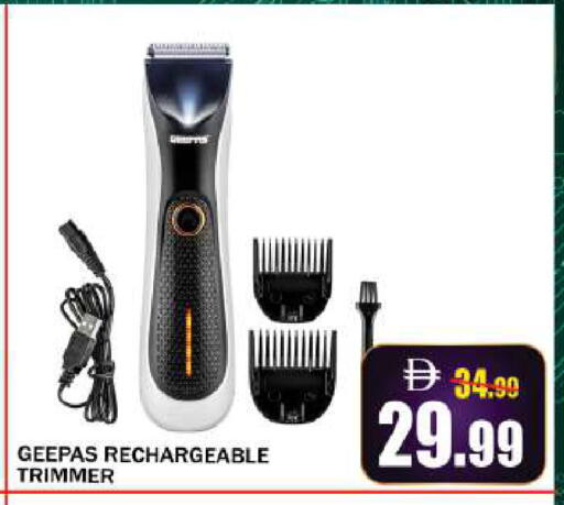 available at Leptis Hypermarket  in UAE - Al Ain