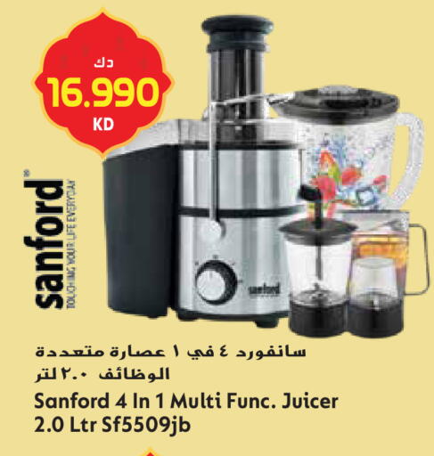 available at Grand Hyper in Kuwait - Ahmadi Governorate