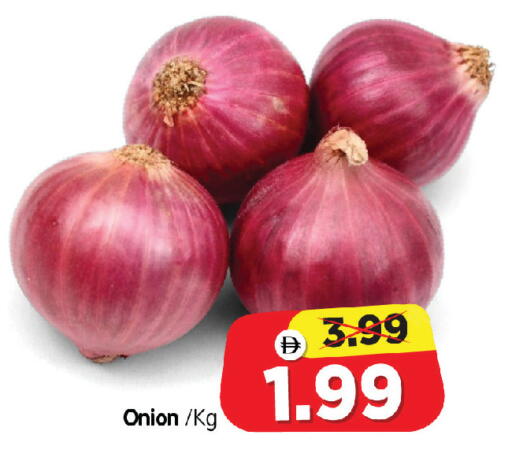 Onion available at هايبر ماركت المدينة in الإمارات العربية المتحدة , الامارات - أبو ظبي