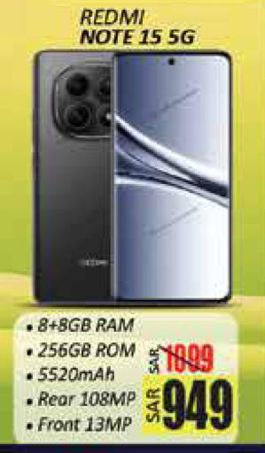 available at City Flower in KSA, Saudi Arabia, Saudi - Hail