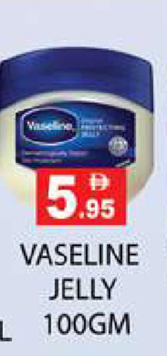 available at Zain Mart Supermarket in UAE - Ras al Khaimah