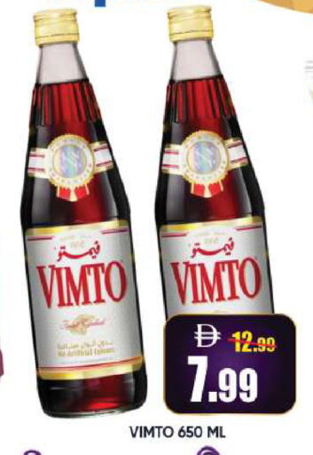 available at Leptis Hypermarket  in UAE - Al Ain