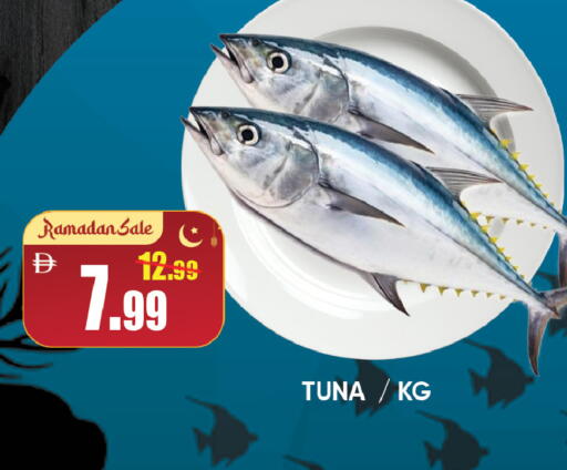 available at ليبتس هايبرماركت in الإمارات العربية المتحدة , الامارات - رَأْس ٱلْخَيْمَة