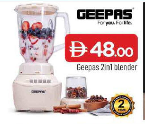 available at المدينة in الإمارات العربية المتحدة , الامارات - الشارقة / عجمان