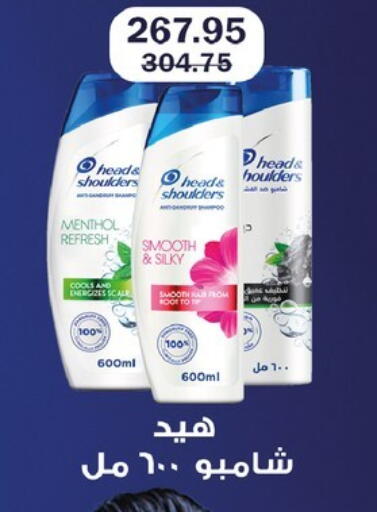 available at Flamingo Hyper Market in Egypt - Cairo