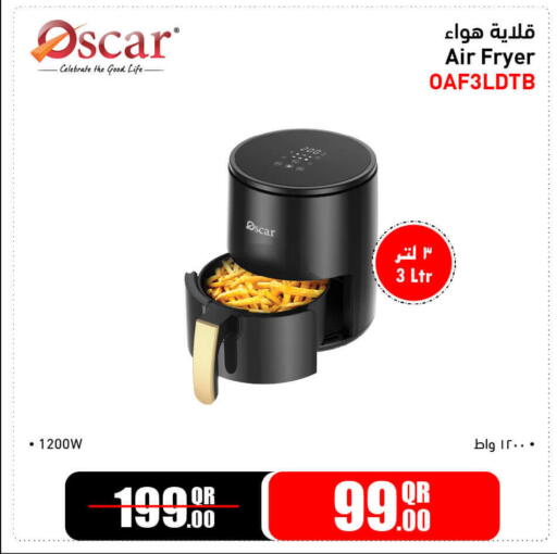 available at Jumbo Electronics in Qatar - Umm Salal