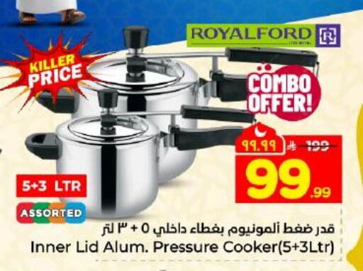 available at Hyper Al Wafa in KSA, Saudi Arabia, Saudi - Dammam