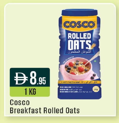 available at ويست زون سوبرماركت in الإمارات العربية المتحدة , الامارات - دبي