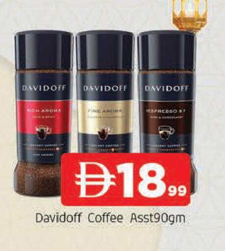 available at المدينة in الإمارات العربية المتحدة , الامارات - الشارقة / عجمان