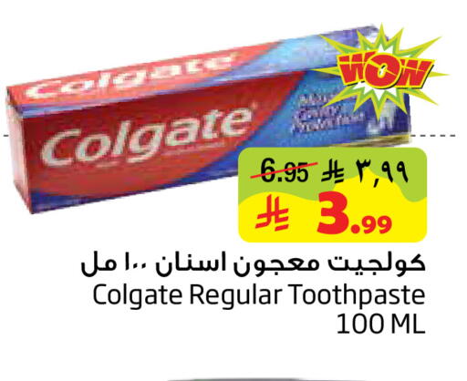available at Layan Hyper in KSA, Saudi Arabia, Saudi - Dammam