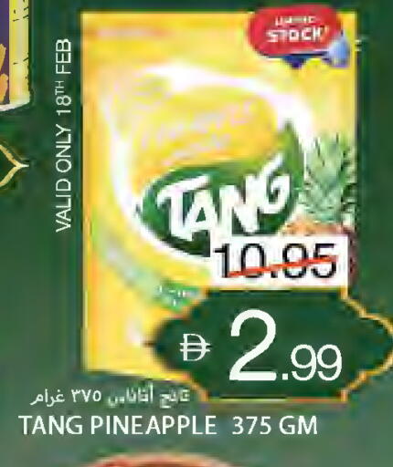 Pineapple available at Rawabi Market Ajman in UAE - Sharjah / Ajman