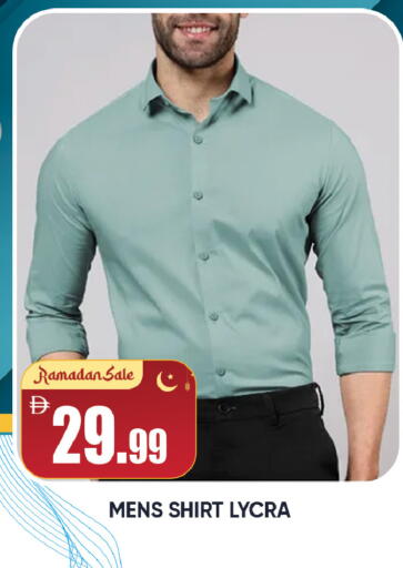 available at ليبتس هايبرماركت in الإمارات العربية المتحدة , الامارات - رَأْس ٱلْخَيْمَة