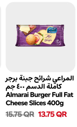 available at Snoomart in Qatar - Al-Shahaniya